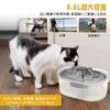 Petsupro Cat Water L Large Capacity Automatic Visible Water Line Automatic Cat Ideal for Multiple Faucet Type Easy To Easy To Japanese Instruction