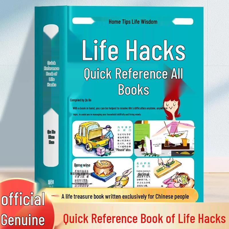 Essential Life Hacks: Genuine Guide of Small Tips