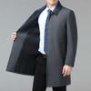 Men's mid-length windbreaker, middle-aged business casual lapel wool coat, father's outfit, leader cadre wool coat