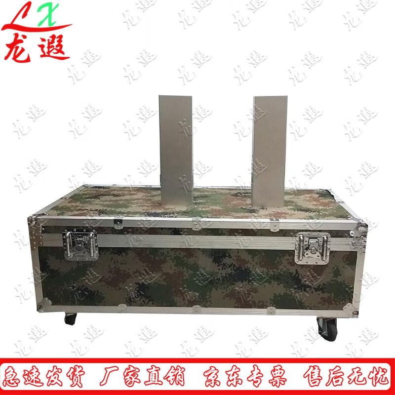 Longxia Fitness Assessment System