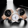 Junior High School Students Non-Mechanical Simple Teenagers High School Students Trend Quartz Watch Waterproof Men'S Watch Men