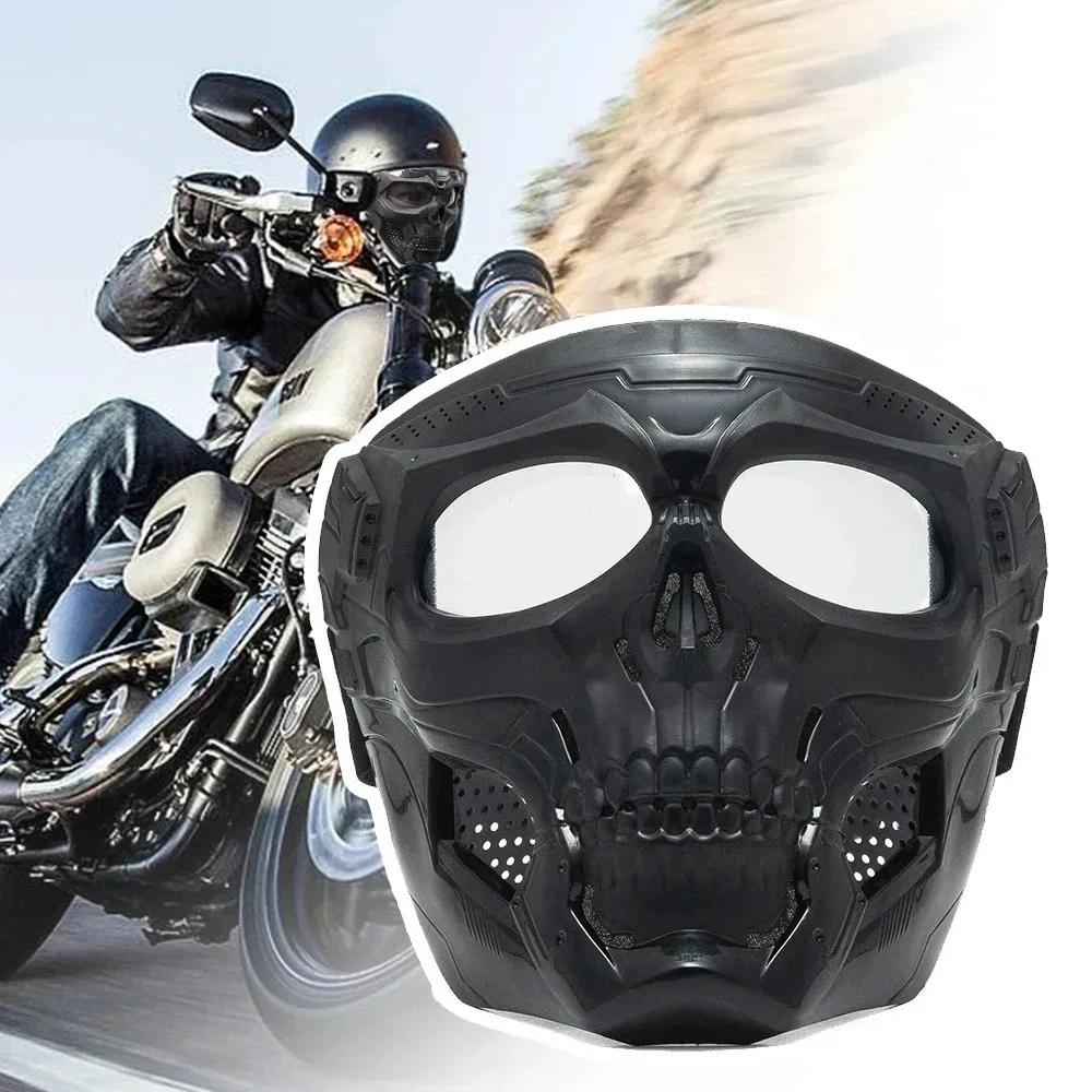 .Skull Mask Motorcycle Mask Bicycle Riding Windproof Full Face Skeleton Protective Mask Colored Goggle Tactical Cycling Bike