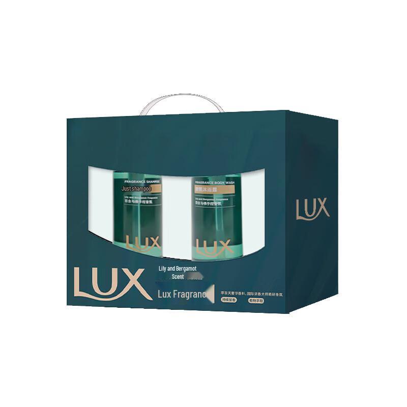 Lux Lily & Bergamot Fragrance Gift Set