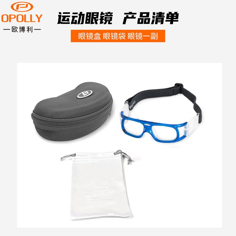 OPOLLY Schutzsportbrille für Fußball, Badminton, Basketball mit Rahmen und Kopfband, rutschfest und sturzsicher, Myopie Basketballbrille