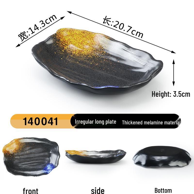 Japanese Retro Melamine Rectangular Plate for Hot Pot, Sushi, Yakiniku, and Barbecue