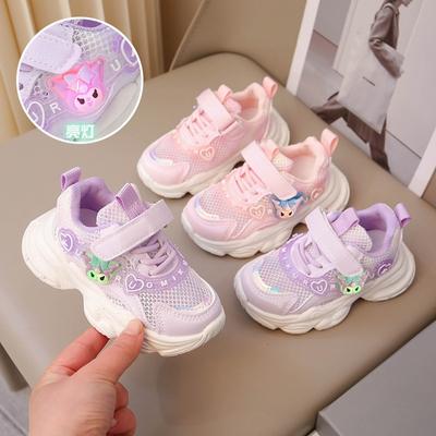 Mädchenschuhe Frühling und Herbst Sportschuhe Fußtrittlicht Netz Kinder Baby atmungsaktive Nettschuhe Freizeitschuhe Kleinere und mittlere Kinder