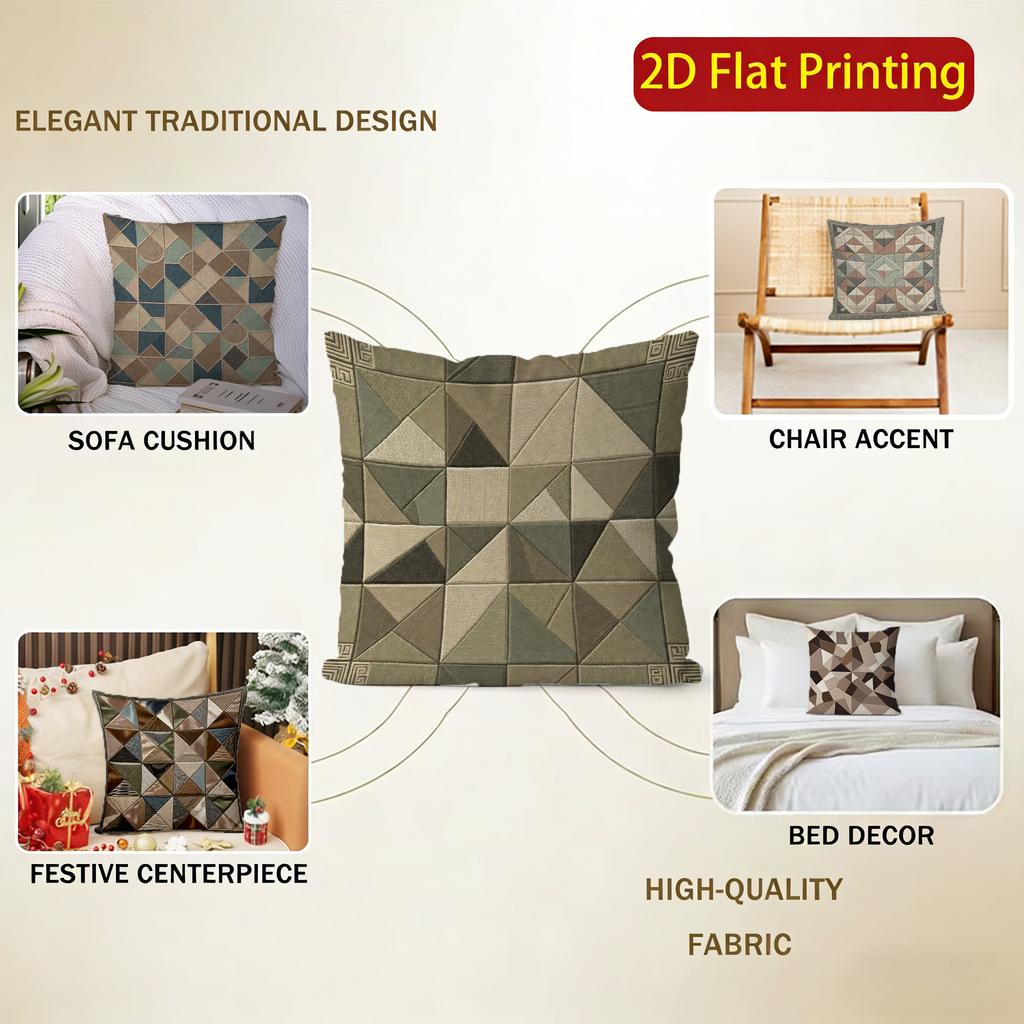 2D Geometric Pattern Decorative Throw Pillow Covers Pattern Cushion Cover Suitable For Sofa Bedroom Car Pillow Cover