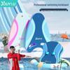 YouYou Swimming Kickboard for Beginners