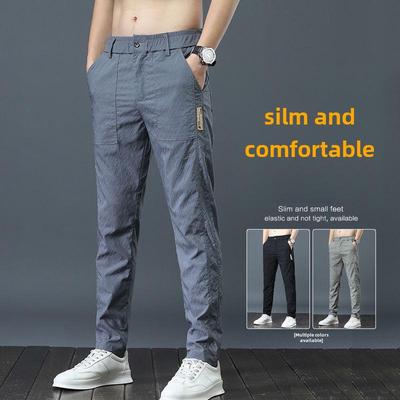 Men's Summer Lightweight Ice Silk Elastic Straight Pants - Breathable, Quick-Drying, Loose Fit, Trendy and Versatile Long Pants