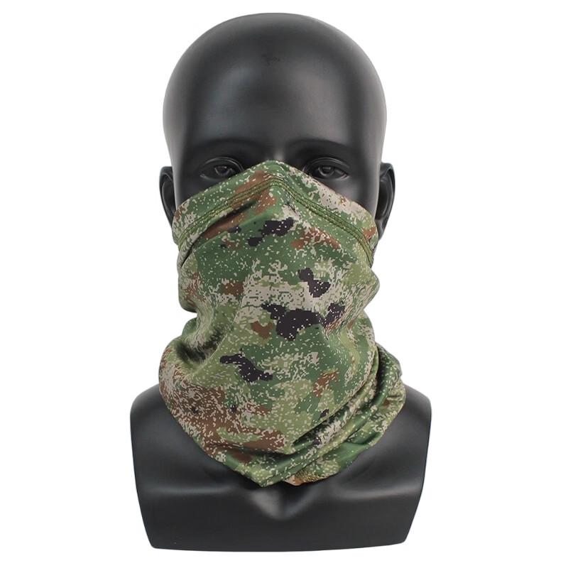 Camouflage Ice Silk Outdoor Protective Gear