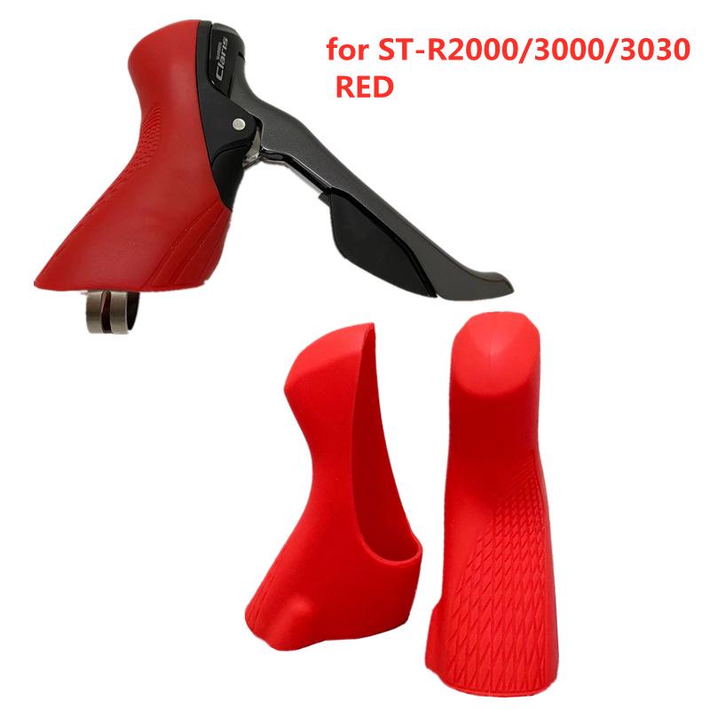 Claris R2000/SORA R3000 Silicone Shift Lever Covers for Shimano Derailleurs