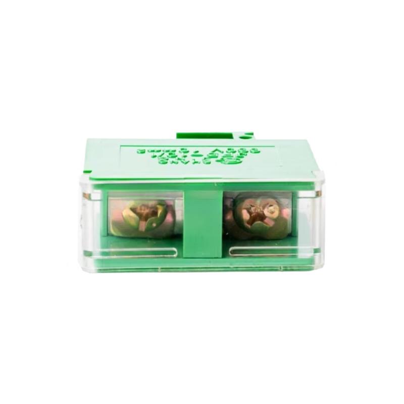 Rongmu Green Enclosed Rail Terminal Block
