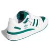 Adidas Forum Low White Collegiate Green Sneakers GY8556