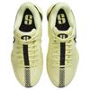 Nike Sabrina 1 EP Exclamat!na Dámské tenisky Zelená Světle zelená Černá FQ3389-303