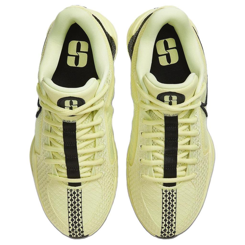 Nike Sabrina 1 EP Exclamat!na Dámské tenisky Zelená Světle zelená Černá FQ3389-303