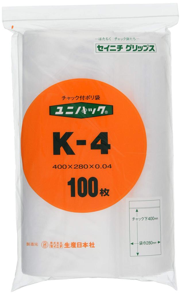 Seinichi Production Japan Unipack Bag with Polyethylene Japan AYN0809 (Plastic Zipper) K-4 (100 Pieces)