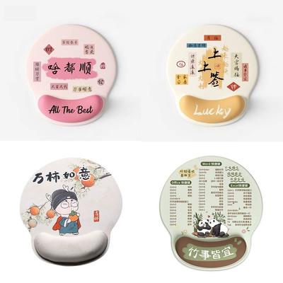 Milk Silk Wrist Rest Mouse Pad Memory Foam Desk Mouse Pad Ergonomic Mouse Mat  Office Accessories