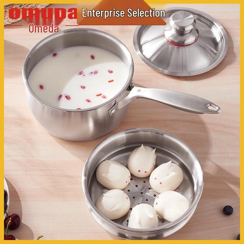 OUMEDA 304 Stainless Steel Non-Stick Milk Pot