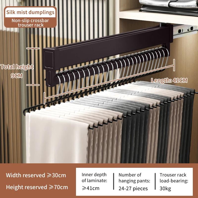 Expandable Sliding Pants Rack Collapsible Drying Holder Aluminum alloy Wardrobe Clothes Rack Wall-mounted Retractable organizer