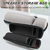 Hard Travel Case for JBL Flip 7 Flip 6 Flip 5 Shockproof Wireless Speaker Bag with Handle Hard Carrying Case Speaker Accessories