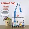 High-Grade Canvas Tote Bag with Printed Logo - Large Capacity, Three-Dimensional Design