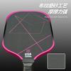 T700 Carbon Fiber Pickleball Paddle Set 2 Rackets 4 Balls Bag