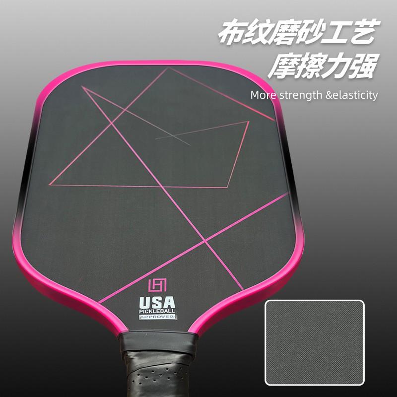 T700 Carbon Fiber Pickleball Paddle Set 2 Rackets 4 Balls Bag