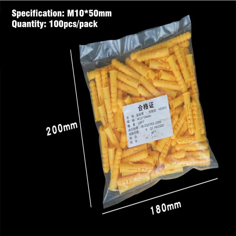 

100-400 шт. ребристые пластиковые расширительные трубы M6 M8 M10 резиновые заглушки пластиковые трубы нейлоновые колонны расширительные винты анкерные заглушки дюбели для стен