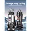 Cutting Sewage Pump  220V Feces Pumping Mud Sewage Pump Small Household Submersible Pump Septic Tank Pump Pumping Machine