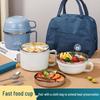 Stainless Steel Lunch Box & Fast Food Cup Set
