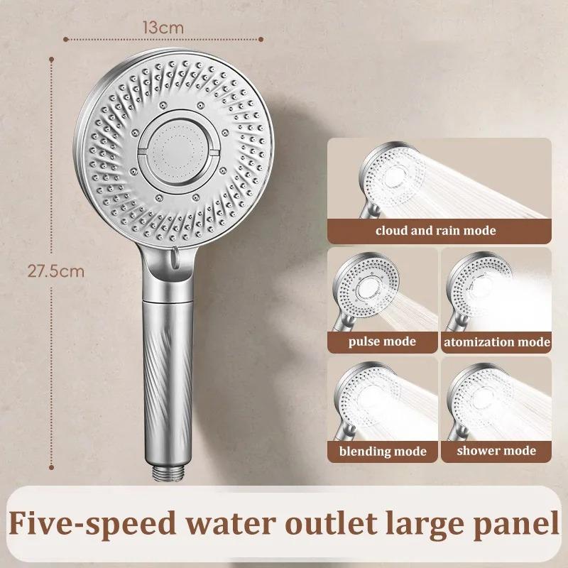 

High-pressure 5-mode Filter Handheld Showerhead Removes Chlorine And Odors Household Bathroom Shower Accessories срібний