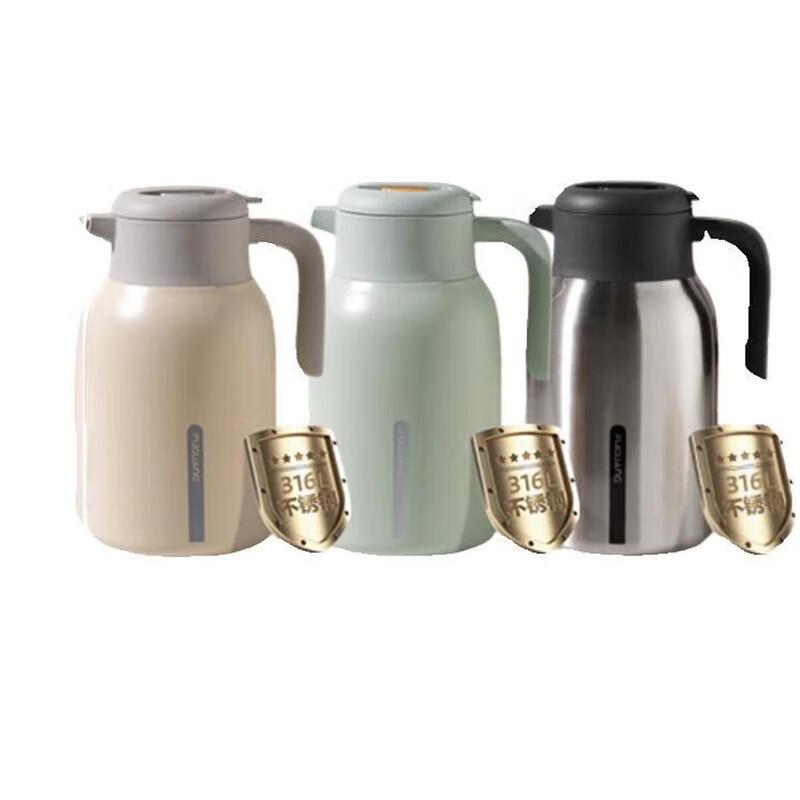 FUGUANG Lingmeng 316 Stainless Steel Insulated Household Thermos