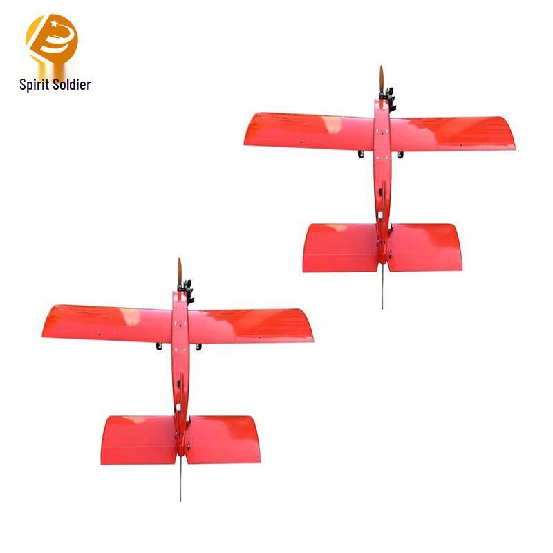 Lingbing Rev-I Program-Controlled Aircraft Target Drone