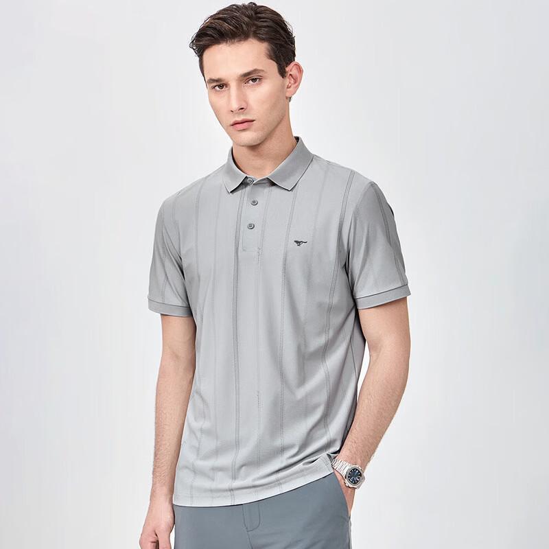SEPTWOLVES Men's Easy-Care High-Stretch Striped Short Sleeve Polo Shirt