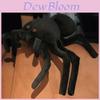 Spider Plush Toy Dark Series Cartoon Style Perfect Gift For Boys