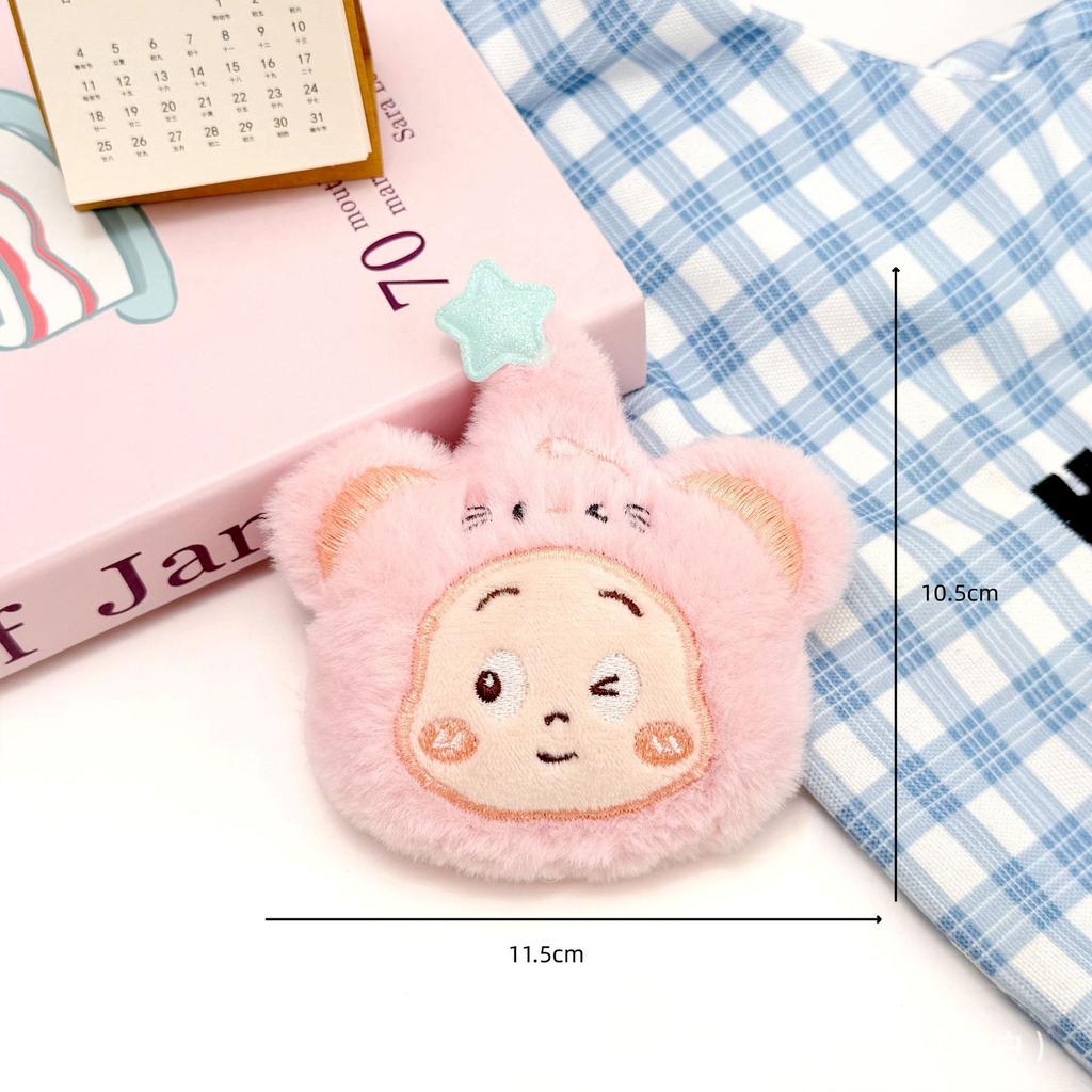Cute Star Blue Mouse Plush Squeaky Keychain Kindergarten Gift DIY Brooch Accessory