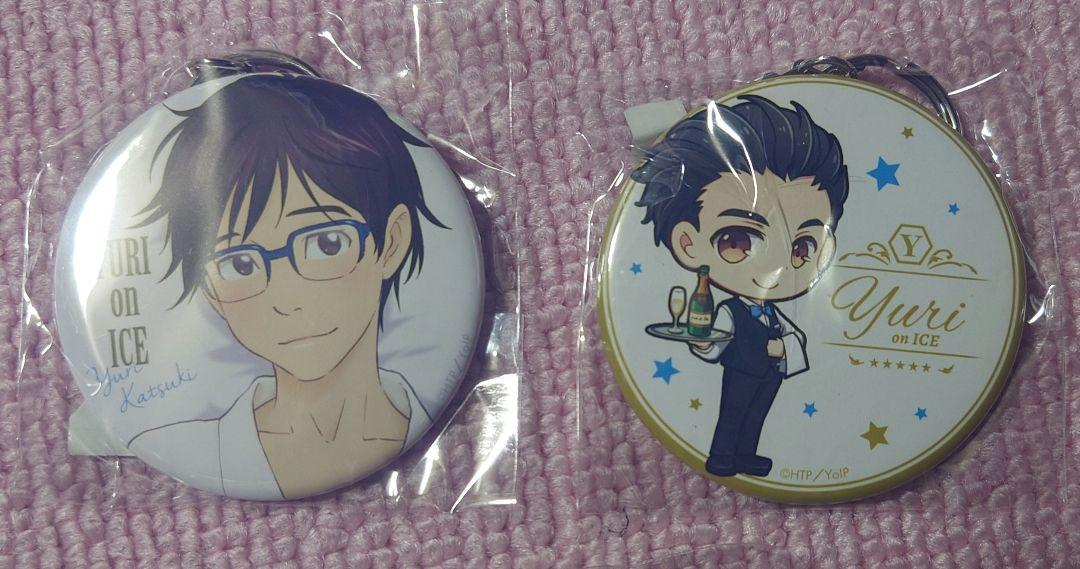 

[USED] Yuri!!! on ICE Can Keychain Hotel Yuri (2 pieces)