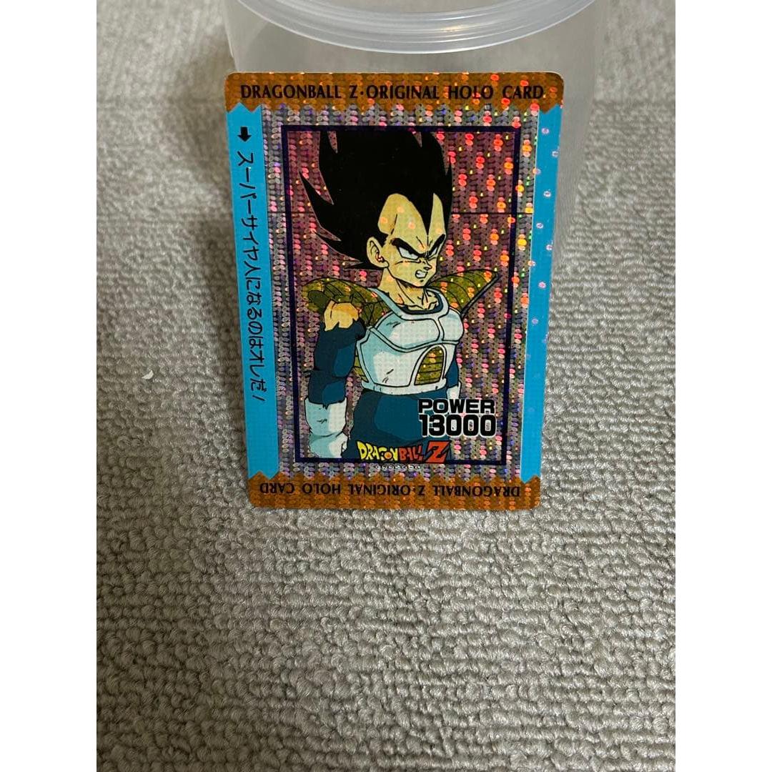 Used Dragon Ball Carddass Amada Original Holo Card Vegeta Dot