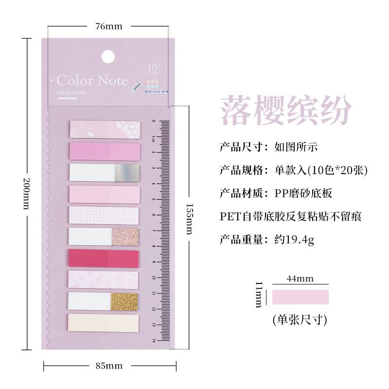 200Pc Self Adhesive Index Tabs Page Markers Transparent Waterproof Sticky Notes for Classifying Files Flags Planner Stickers