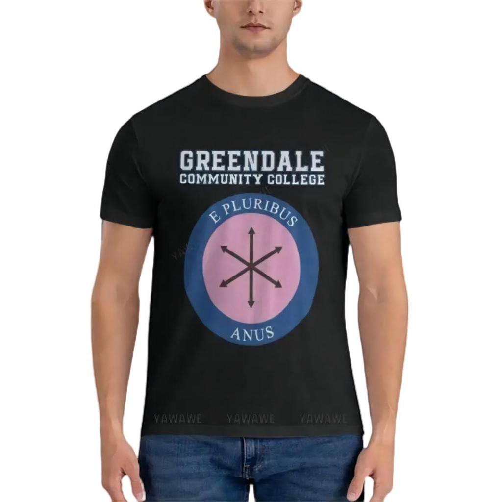 Greendale Community College Meme T-Shirt
