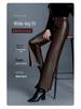 Women's High-Waisted Leather Pants - 2025 Autumn/Winter Loose Straight-Leg Lambskin