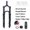 BOLANY MTB Supension Rebound Adjustment Double Air Fork 26/27.5er/29er Magnesium Alloy Travel 100mm  32 RL Bike Accessories