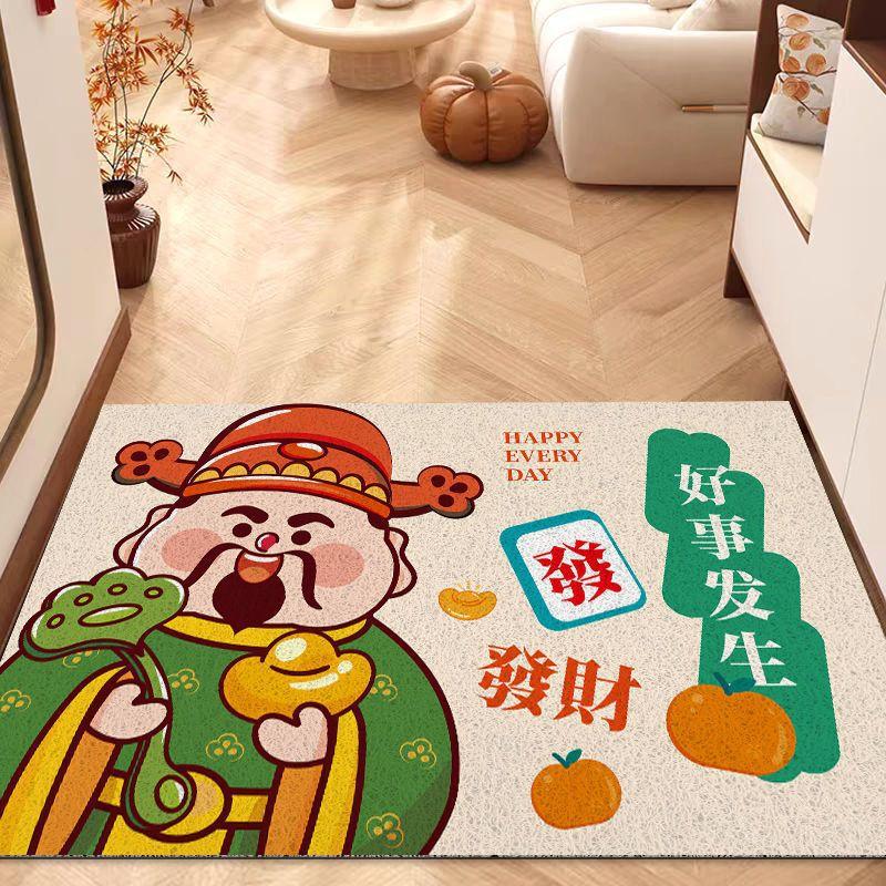 

Simple God Of Wealth Entry Door Floor Mat, Indoor Door Non-Slip, Dirt-Resistant And Easy To Take Care Of, Silk Ring Foot Pad, Entrance Dust Removal 40 * 60cm (silk circle)