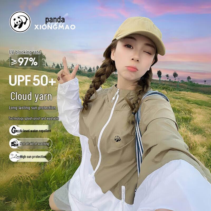 Panda Camel UPF50+ Unisex Sun Protection Jacket