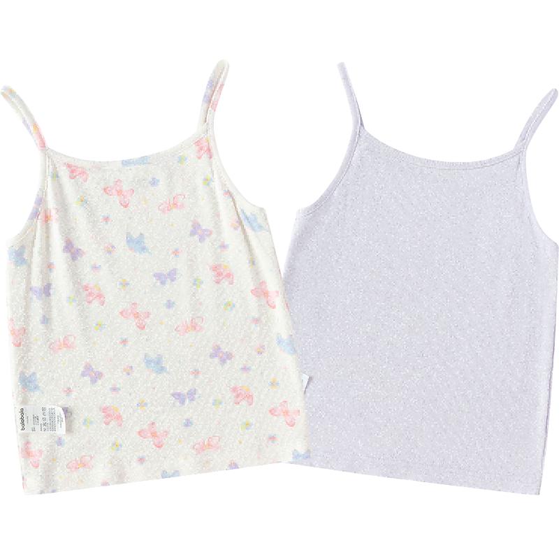 Balabala Girls' Summer Comfort Collection