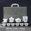 Dehua Suet Jade White Porcelain Kung Fu Tea Set Gift Box High-end Travel Tea Set Cover Bowl Teacup Print