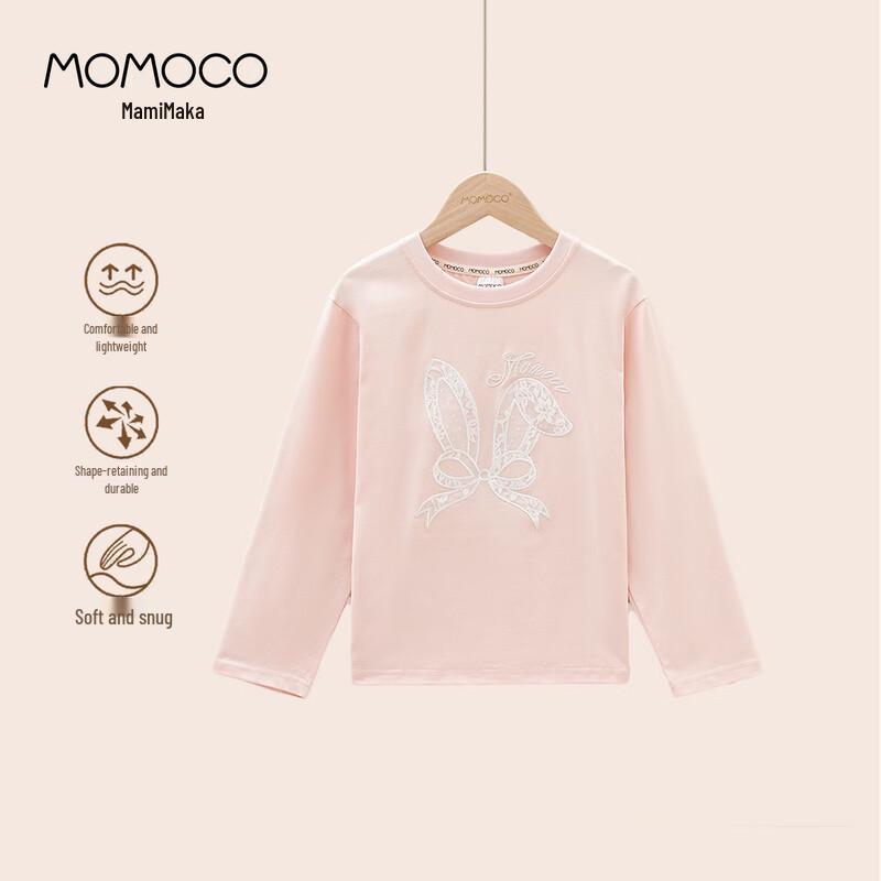 Длинный кружевной топ для девочек MOMOCO 140