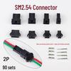 Automobilstecker SM-2,54 mm/2P Luft-zu-Platine Kabelbaum Stecker/Buchse Klemmenblockstecker (3-6 Pins)