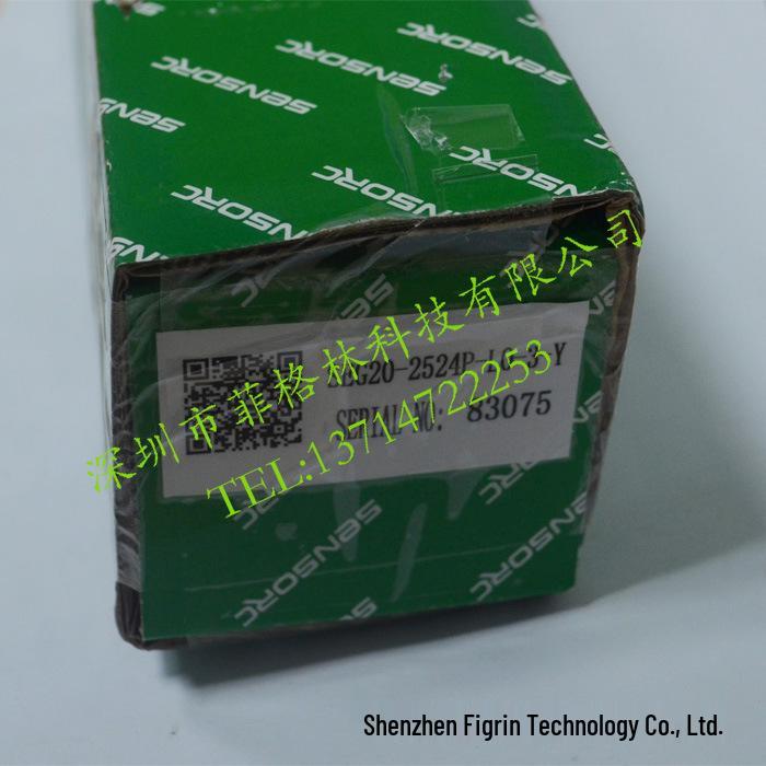 New Genuine SEG20-2524P-LO-3-Y XinSuo SENSORC Safety Light Curtain SEG20-2524P-LO-3-Y