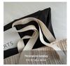 Woven Straw Crossbody Shoulder Bag - Large Capacity, Casual & Versatile Women's Summer Handbag